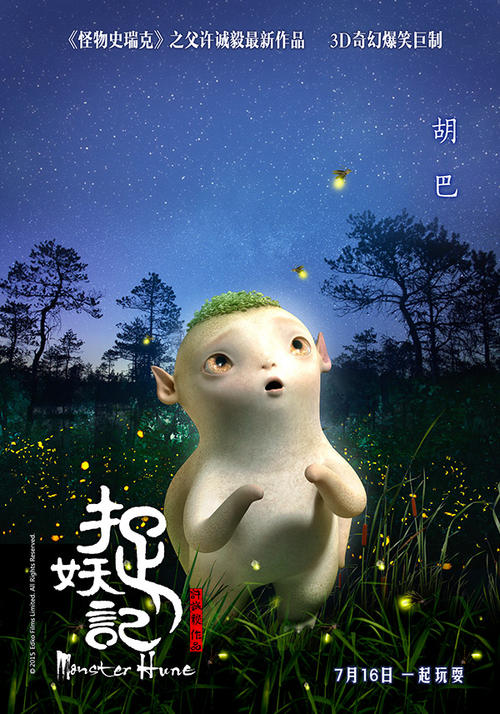 英国护照怎么买假的